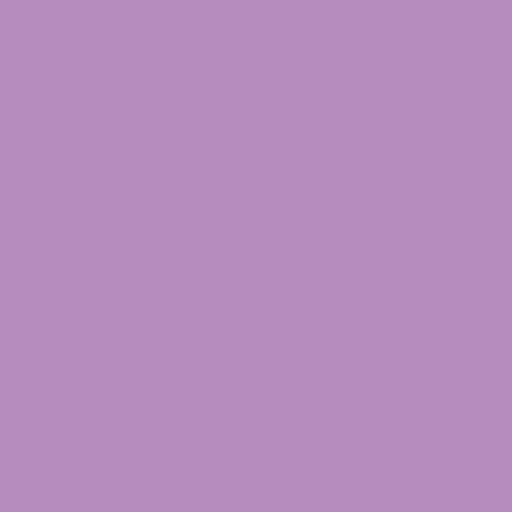 Realbrush Pigment Pastel Violet 2635U